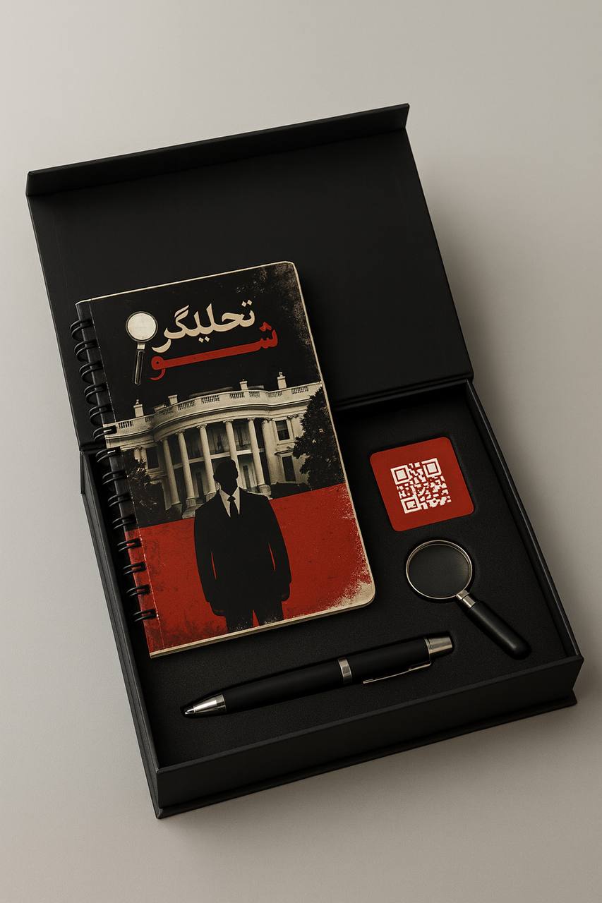 photo_2025-09-07_13-57-43