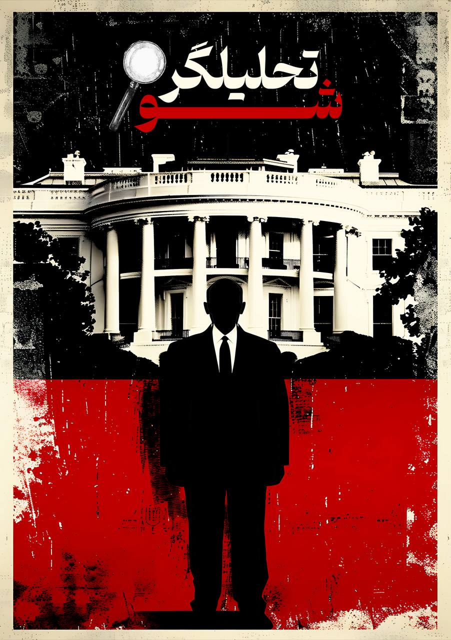 photo_2025-09-07_13-57-44