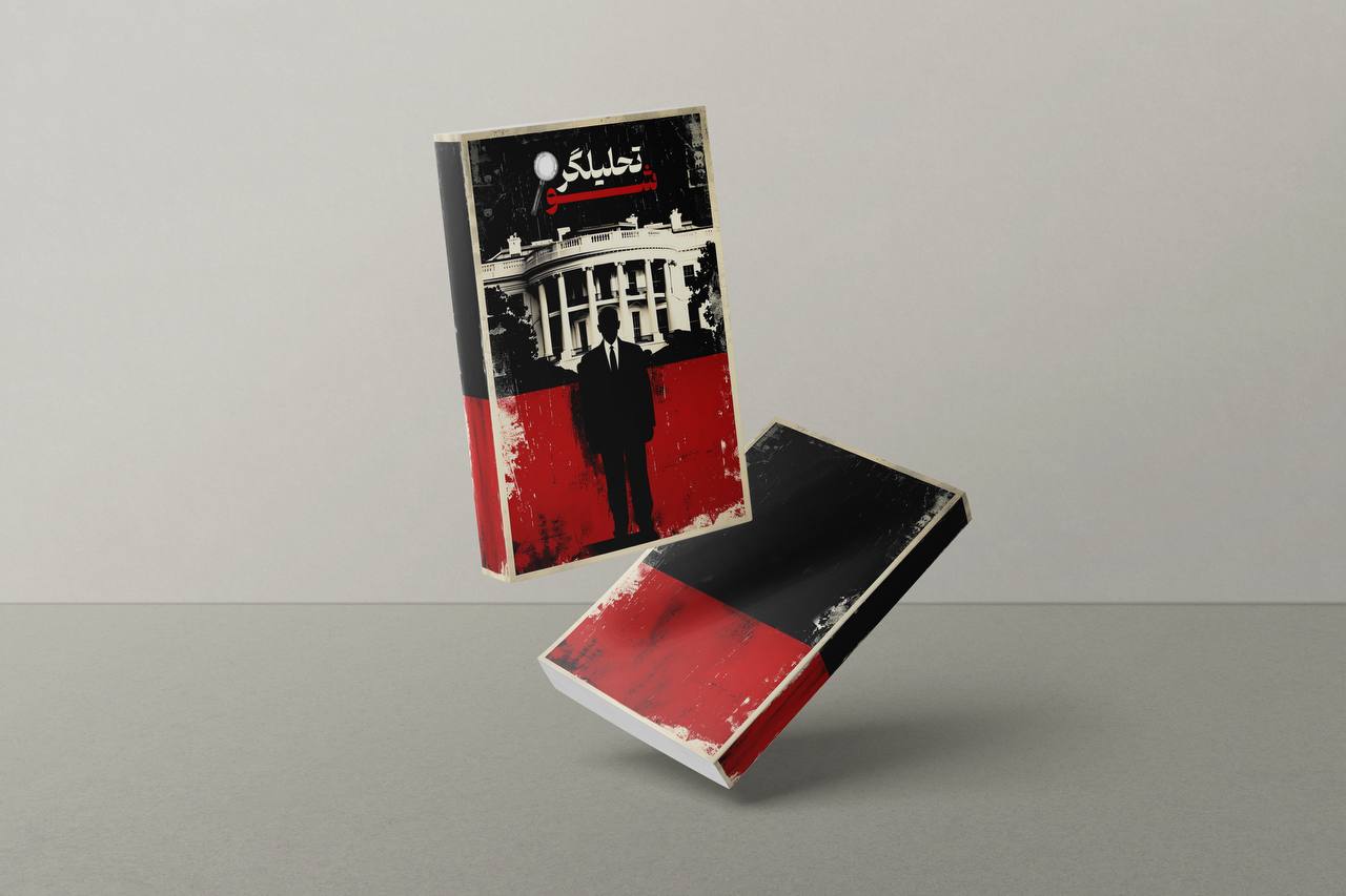 photo_2025-09-07_13-57-45